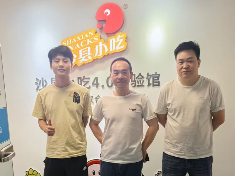 沙县小吃加盟,用创业成就梦想!