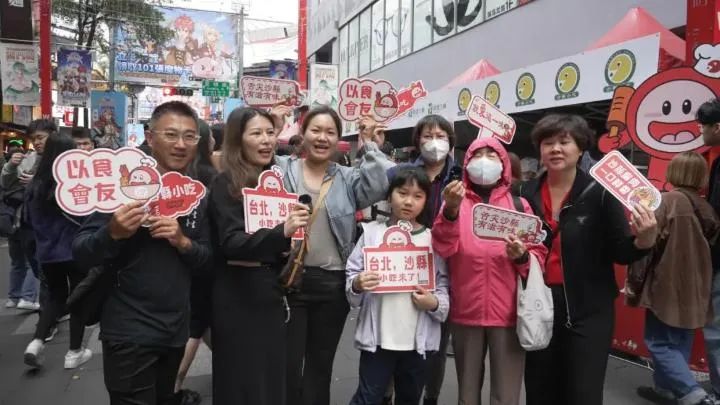 沙县小吃亮相台北!台湾同胞这样评价(图4) 沙县小吃亮相台北!台湾同胞这样评价(图4)