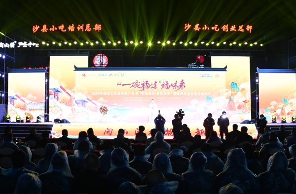 沙县小吃盖起高楼大厦之后:做强产业链,推动出海,帮更多人当老板(图2) 沙县小吃盖起高楼大厦之后:做强产业链,推动出海,帮更多人当老板(图2)